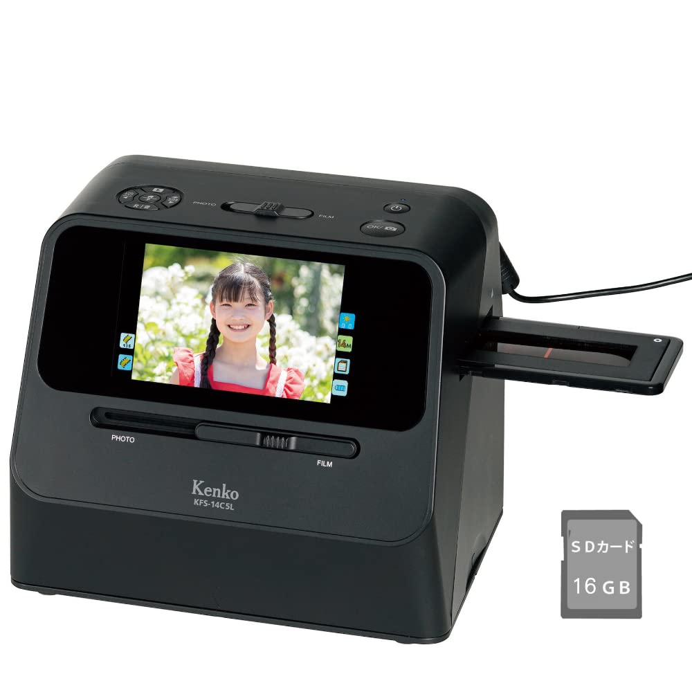 Amazon.com: Kenko KFS-14C5L Film Scanner with 16GB SD Card, Large